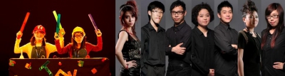 Photos of Sophine Lee, Fung Kei Wah and Four Gig Heads