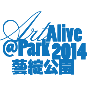 Promotional image of ArtAlive@Park 2014