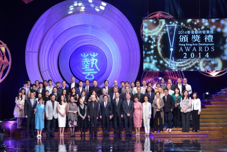 2014香港藝術發展獎全體得獎者合照