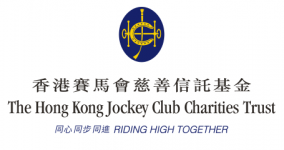 香港賽馬會慈善信託基金標誌