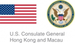 美國駐香港及澳門總領事館