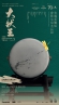 [通達節目] 西九文化區X香港話劇團 信興集團70周年呈獻 音樂劇《大狀王》